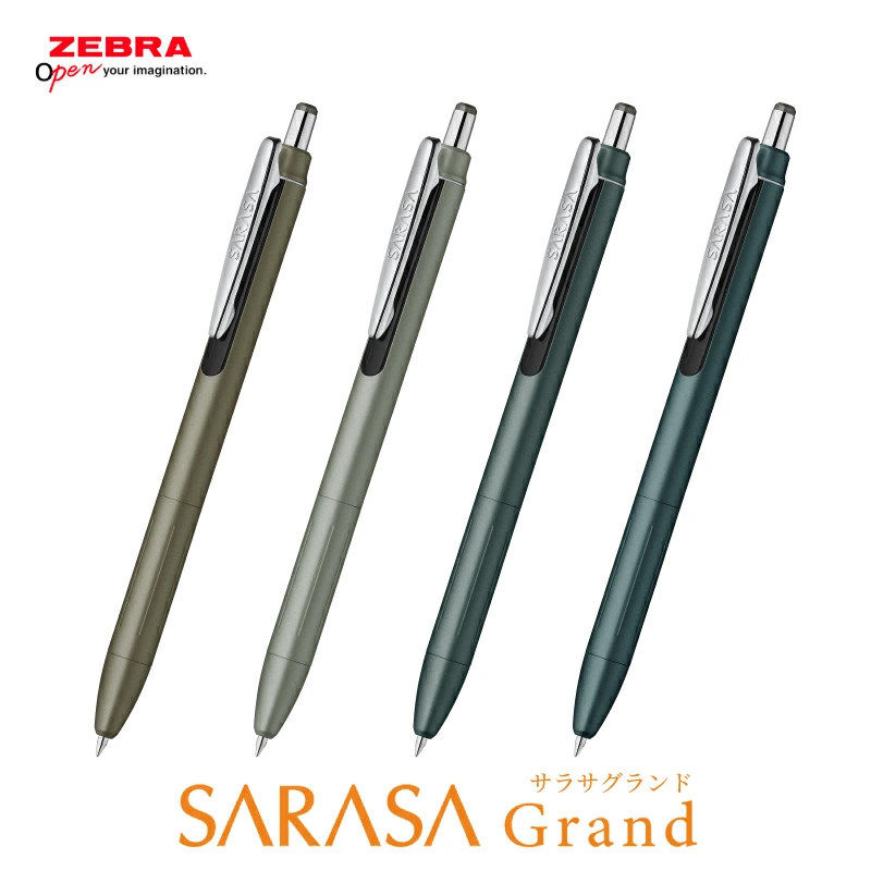 Zebra Pen Sarasa - 1 szt. Nowy długopis żelowy Zebra