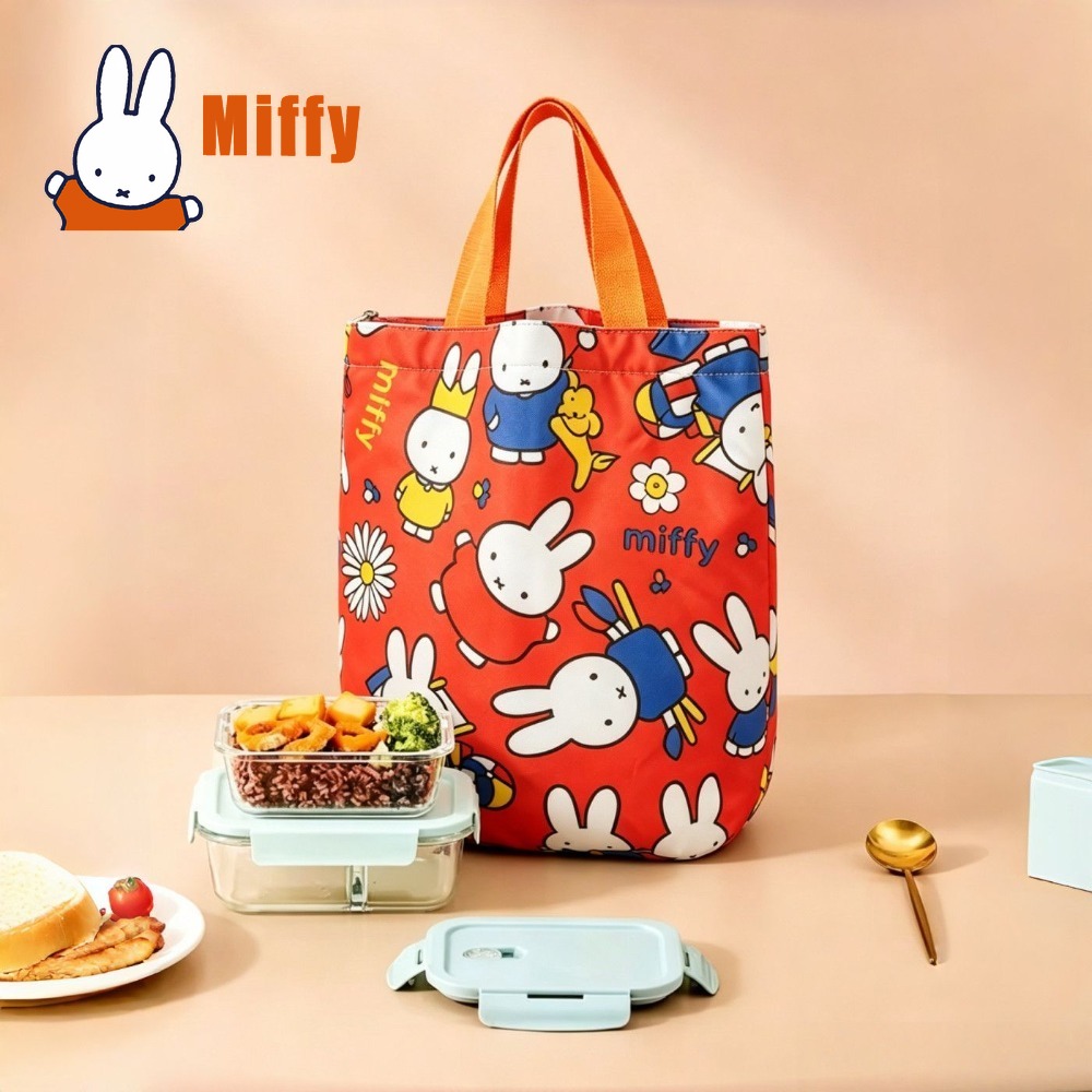 Urocza torba na lunch Miffy, ś – Tote Bag Sublimation recenzja i cena