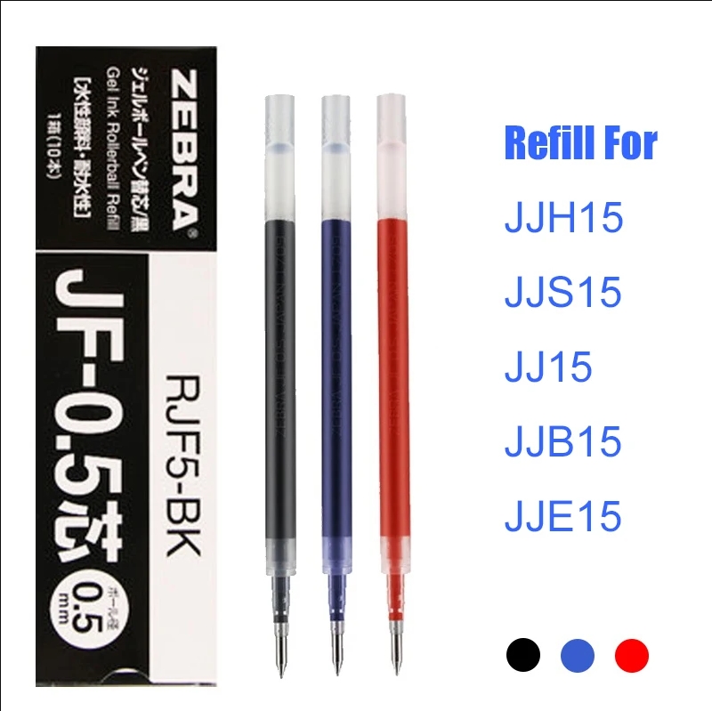 Liftmaster Zebra wkłady żelowe – Zebra Pen Sarasa recenzja i cena