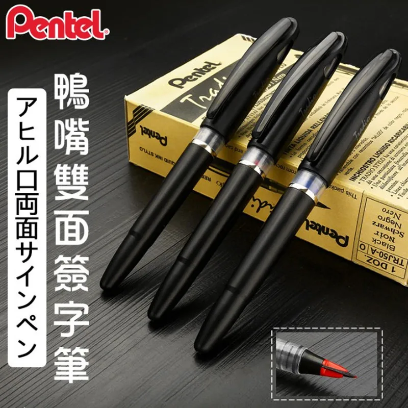 Japan Pentel TRJ50 Boss CEO Si – Pentel Pen Sign Pen recenzja i cena