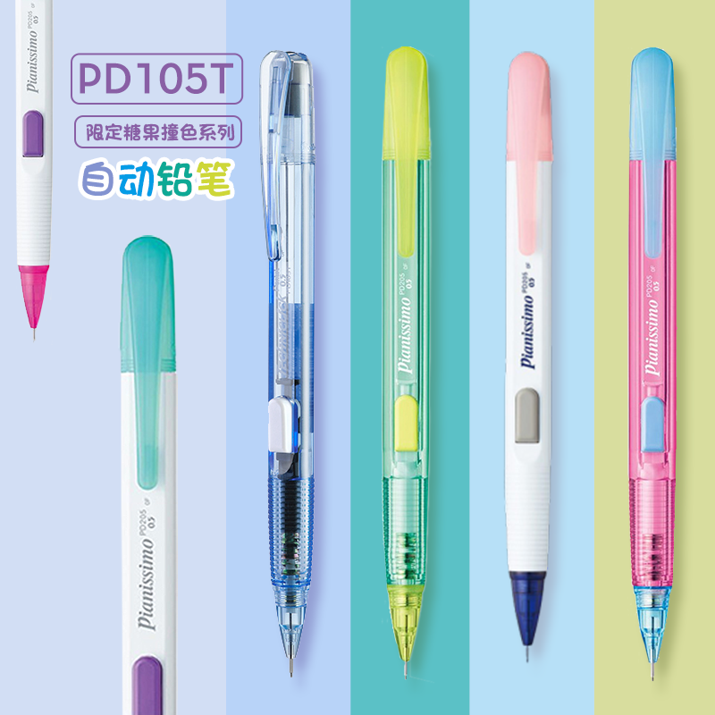 Japan Pentel ołówek automatycz – Pentel Pen Energel recenzja i cena